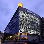 Eurostars Hotel Málaga